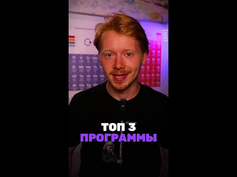 Файл в тг: alleschem_bot