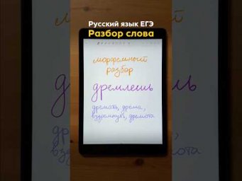 тг: rus100ege 