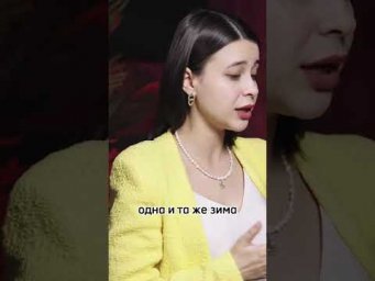 #репетитор #podcast #егэ #интервью #обществознание #филология #потемкина #подкаст #вузы