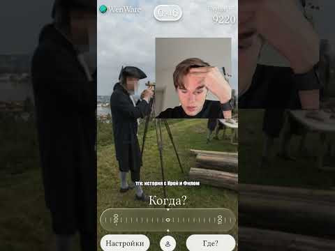 Тимур и Лондонская биржа Тимур и Лондонская биржа