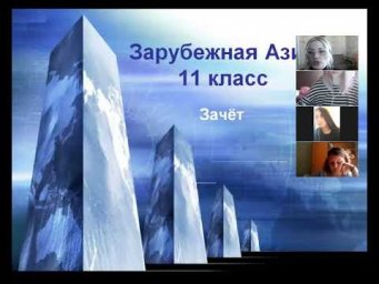 ь