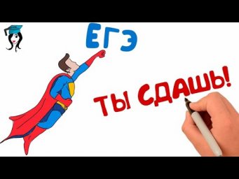 Выпускники-2020! Посылаю вам лучики своей позитивной энергии :)