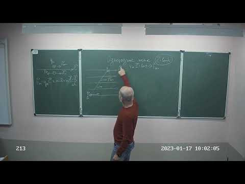 Работа элетростатического поля, 10 класс, 2022 Работа элетростатического поля, 10 класс, 2022