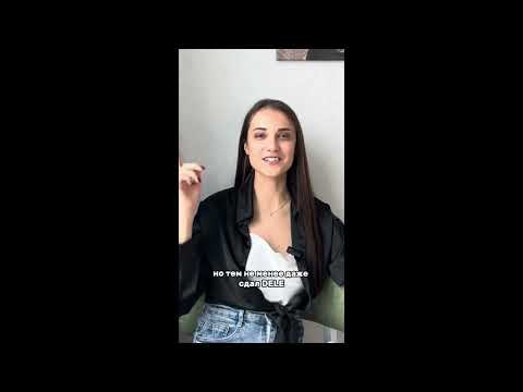 Прошедшие времена - боль Прошедшие времена - боль