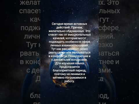 15 сентября 2026 г.