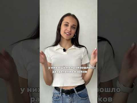 Дети БИЛИНГВЫ / Когда ребенок растет в Испании