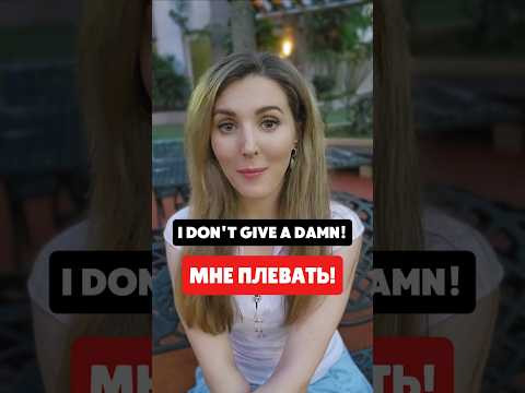 Сколько новых вариантов узнали? Сколько новых вариантов узнали?