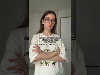 Вот и не обижайтесь! тгк: godunova_saharov