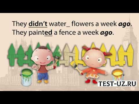 Простое прошедшее время The Past Simple Tense &ndash; правильные глаголы