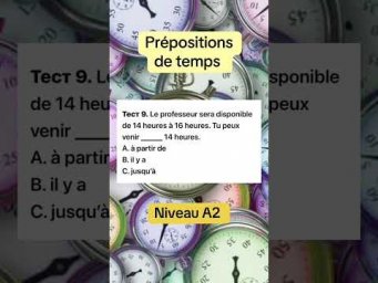 Test Niveau A2 #французский #французскийпополочкам #урокифранцузского #учитьфранцузский