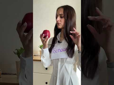 Как придумывался испанский язык 
