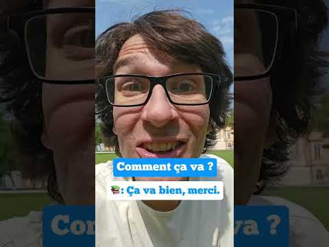 Отвечай как француз Отвечай как француз
