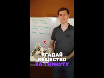 Мы в тг: https://t.me/chem_olimp_alles