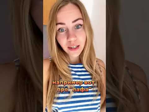 Супер полезные разговорные фразы со словом rollo (на испанском) Супер полезные разговорные фразы со словом rollo (на испанском)