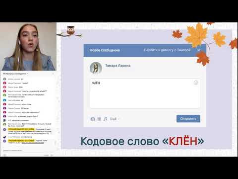 «Морфологические нормы. Задание №7»| ЕГЭ РУССКИЙ ЯЗЫК 2020 | Онлайн-школа СОТКА «Морфологические нормы. Задание №7»| ЕГЭ РУССКИЙ ЯЗЫК 2020 | Онлайн-школа СОТКА