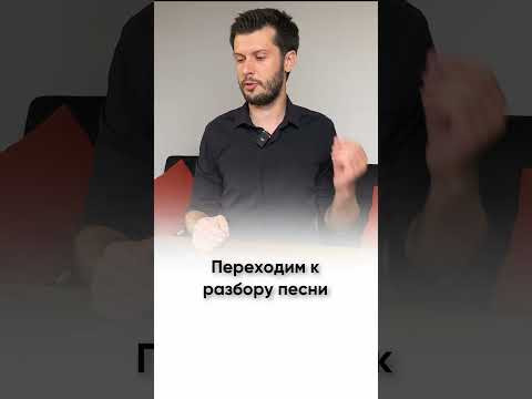 Разбор песни Andrea Bocelli &ndash; Quiz&aacute;s, Quiz&aacute;s, Quiz&aacute;s
