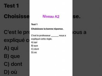 Test 1 niveau A2 #французский #учитьфранцузский #французскийпополочкам #французскийязык #