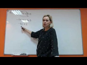 Математика ОГЭ-4 Номера 15