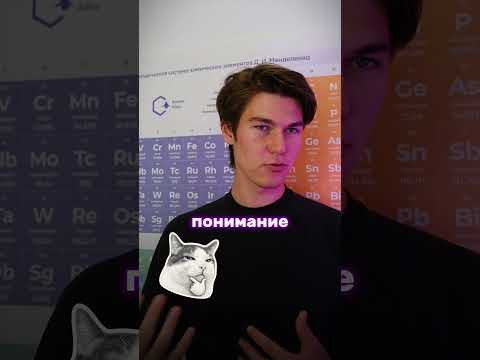 9 класс, ГАЗ регаться на Ледокол! ... Наш ТГ: chem_olimp_alles #химия #олимпиады #задача #всош