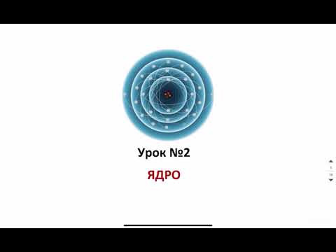 2 урок - 17, 18 задания ФИЗИКА ЕГЭ 2024 Абель