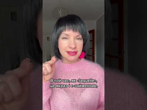 22 лютого 2026 р. 22 лютого 2026 р.