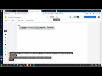 Доказать, что выражение кратно 5 Rec  22 11 27