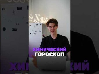 Это сбудется 