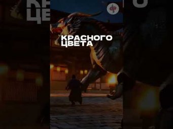 Читай описание. Почему китайцы запускают фейерверки.