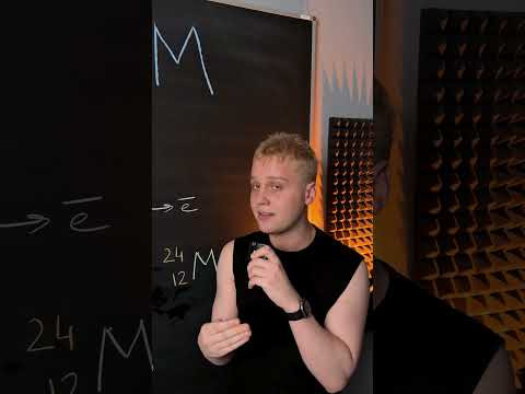 Атом | тгк: Химбио с Яном