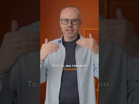 Немецкий от A0 до C1 по приложению German Galaxy