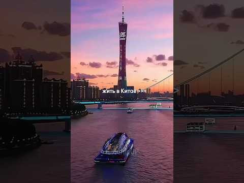 ⭐️Чтобы быть ближе к Китаю, забирай подарок - полезный материал для изучения языка! #китай #chinup ⭐️Чтобы быть ближе к Китаю, забирай подарок - полезный материал для изучения языка! #китай #chinup