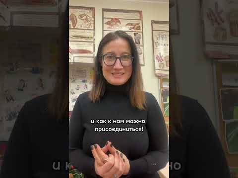Безмозглые типы животных в ОГЭ и ЕГЭ по биологии. Ситец в описани Безмозглые типы животных в ОГЭ и ЕГЭ по биологии. Ситец в описани