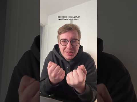 Физхимия никого не щадит. ХИМИЯ в ТГ chem4you_ege