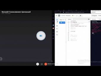Функции для работы со строками Д363