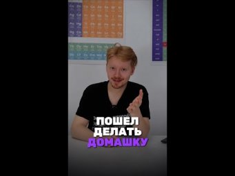 бегом ботать!!!  ТГ: chem_olimp_alles #химия #олимпиады #задача #всош