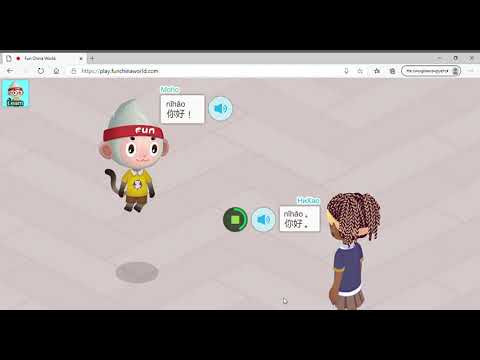 Первая образовательная игра по изучению китайского языка. Китайский язык для детей и взрсолых