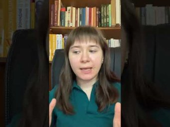 А как бы вы поступили на моем месте?
