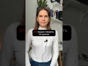 Когда НЕ надо использовать ЭТО?