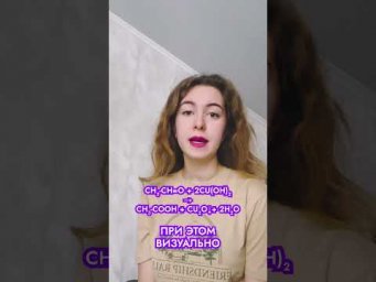 Уверен ли ты, что знаешь все о гидроксиде меди 2? 