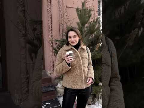 Как перевести Как перевести