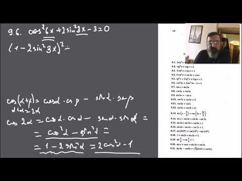 Тригонометрия МГУ 9,06