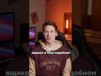 Мемы учат нас ОШИБКАМ? ❌