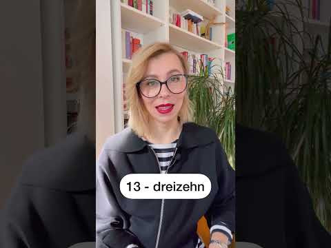 числа