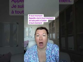 &Agrave; tout moment #урокифранцузького #французскийонлайн