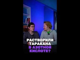А знал об этом?? Мы в тг: chem_olimp_alles #химия #chemistry #химияпросто #олимпиады #задача #всош