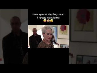 Вебінар 