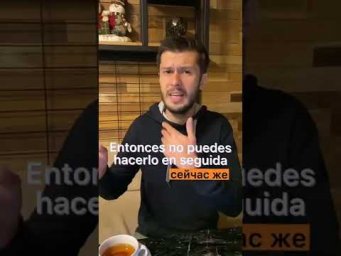 19 de abril de 2022