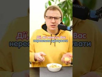 Як сказати німецькою: &laquo;Не хропи&raquo; #німецька #німецькамова #вчительукраїнської #німецькаонлайн