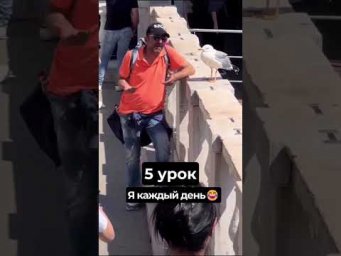 Быть репетитором легко?!