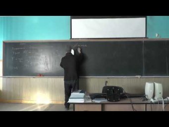 Квантовая хромодинамика. Лекция 21